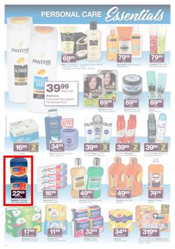 Checkers Gauteng, Mpumalanga, Limpopo, North West : Hey Days Promotion (04 Feb - 10 Feb 2019), page 8