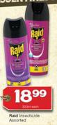 Raid Insecticide-300ml Each