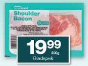 Housebrand Shoulder Bacon-200g Each