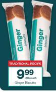 Housebrand Ginger Biscuits-200g Each