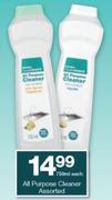 Housebrand All Purpose Cleaner Assorted-750ml Each