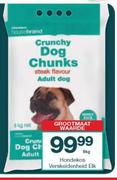 Housebrand Crunchy Dog Chunks (Steak Flavour) Adult Dog-8Kg Each