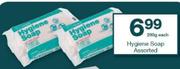 Housebrand Hygiene Soap-200g Each