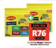 Maggi 2 Minute Noodles Mixed Pack-For 2 x 8 x 73g