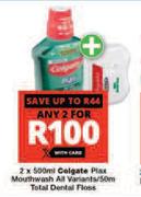 Colgate Plax Mouthwash 500ml / Total Dental Floss 50m All Variants-For Any 2