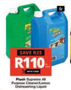 Plush Suprame All Purpose Cleaner/ Lemon Dishwashing Liquid
