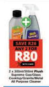 Plush Supreme Gas/ Glass Cooktop/ Granite/ Metal All Purpose Cleaner-For Any 2 x 300ml/ 500ml