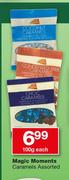 Magic Moments Caramels Assorted-100g Each