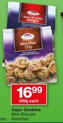 Cape Cookies Mini Biscuits Assorted-200g Each