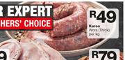 0Karoo Wors (Thick)-Per Kg