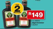 Jagermeister Liqueur-2 x 200ml