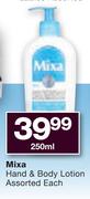 Mixa Hand & Body Lotion Assorted-250ml Each