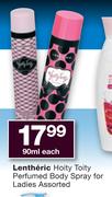 Lentheric Hoity Toity Perfumed Body Spray For Ladies Assorted-90ml Each