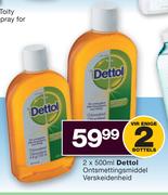 Dettol ontsmettings middel verskeidenheid-2 x 500ml