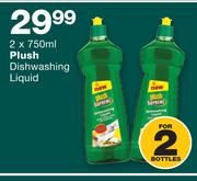 Plush Dishwashing Liquid-2 x 750ml