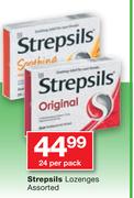 Strepsils Lozenges Assorted-24 Per Pack