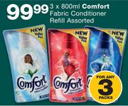 Comfort Fabric Conditioner Refill Assorted-3 x 800ml