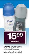 Dove aan rol vir mans/dames verskeidenheid-50ml Elk