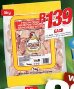 Goldi Frozen Chicken Mixed Portions With Brine Based Mixture-5kg Each