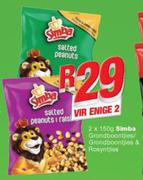 Simba Grandboontjies/ Grondboontjies & Rosyntjies-2x150g Vir Enige