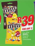 M&M's Regular/ Peanut Chocolate-2x100g