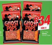 Simba Ghost Pops-4x100g