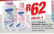 Purity & Elizabeth Anna's Baby Shampoo 200ml & Baby Powder 200g & Baby Soap 2x100g-For All 4
