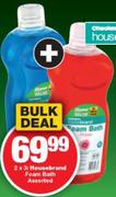 Housebrand Foam Bath Assorted-2x3Ltr