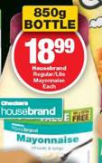 Housebrand Regular / Lite Mayonnaise-850g Bottle