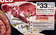 Steakhouse Classic New York Strip Steak-300g