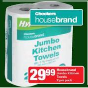 Housebrand Jumbo Kitchen Towels-2's Per Pack
