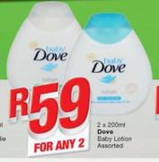 Dove Baby Lotion Assorted-2 x 200ml