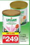 Lifegain Supplement Powder Assorted-2 x 300g