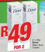 Dove Baby Bum Cream-2 x 45g