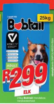 Bobtail 25kg hot sale dog food