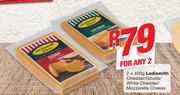 Ladismith Cheddar/Gouda/White Cheddar Mozzarella Cheese-2x400g
