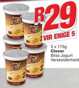 Clover Bliss Yogurt Verskeidenfeid-5x175g