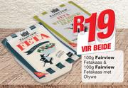 Fairview Fetakaas-100g & Fairview Fetakaas Met Olywe-100g