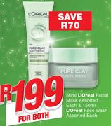 L’Oreal Facial Mask-50ml Each & L’Oreal Face Wash-150ml Each