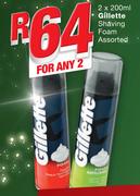 Gillette Shaving Foam-2x200ml