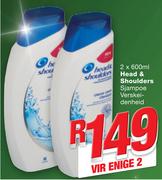 Head & Shoulders Shampoo Verse-denheid-2x600ml