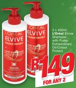 L’Oreal Elvive Shampoo With Pump Extraordinary Oil/Colour Protect-2x400ml