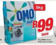 Omo Auto Washing Powder-5kg