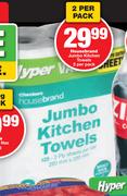 Housebrand Jumbo Kitchen Towels 2-Per Pack