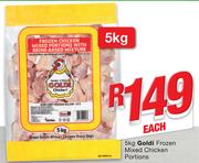Goldi Frozen Mixed Chicken Portions-5kg Each