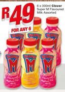 Clover Super M Flavoured Milk Assorted-6 x 300ml