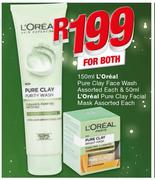 L'Oreal Pure Clay Face Wash 150ml & L'Oreal Pure Clay Facial Mask 50ml-For Both