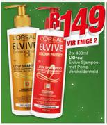 L'Oreal Elvive Sjampoe Met Pomp Verskeidenheid-2x400ml Vir Enige