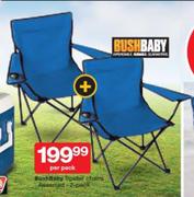 Bush Baby Spider Chairs Assorted 2 Pack-Per Pack