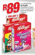 Kellogg's Strawbberry Pops/ Frrot Loops/Coco Pops/Cruchers/Chocos-3x350g/375g